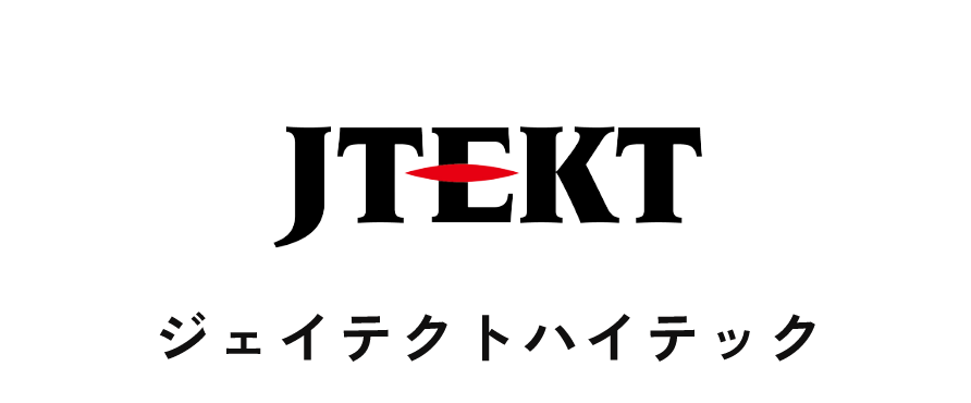 ジェイテクトハイテック