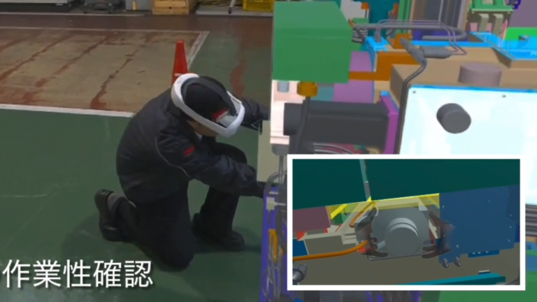 バーチャルデザインレビュー 没入感のある3D体験