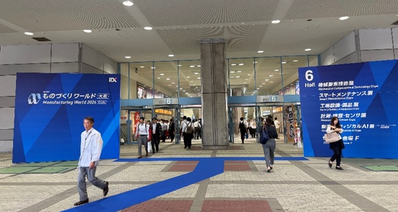 【展示会終了】ご来場ありがとうございました。